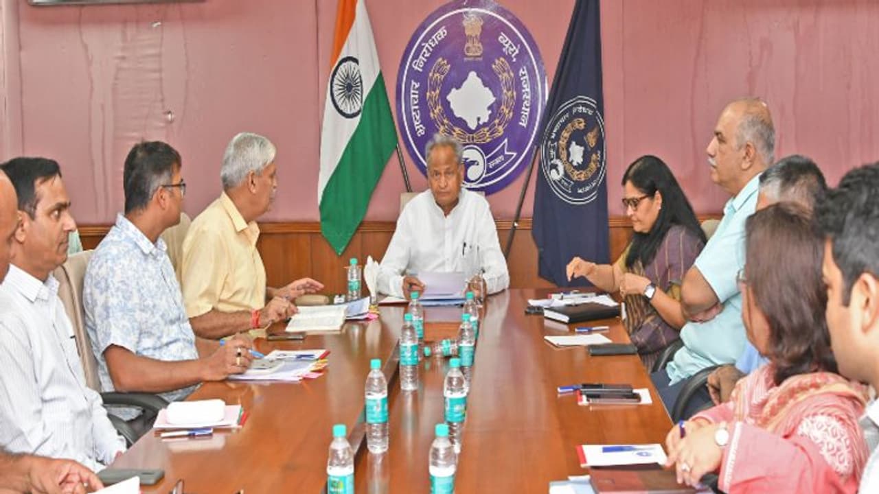 राजस्थान सरकार की गजब स्कीमः बस एक कॉल और 51 हजार आपके, पर ऑफर सीमित समय के लिए ही वैलिड राजस्थान सरकार की गजब स्कीमः बस एक कॉल और 51 हजार आपके, पर ऑफर सीमित समय के लिए ही वैलिड