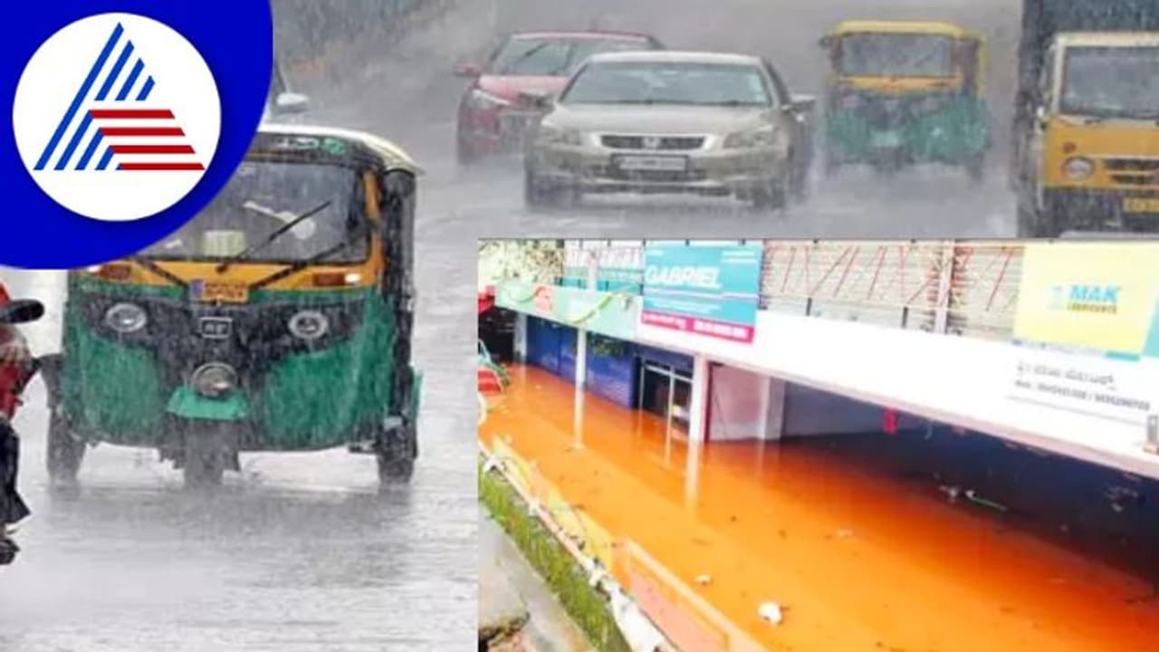Hubballi Rains: ಮಳೆ ಅರ್ಭಟಕ್ಕೆ ತತ್ತರಿಸಿದ ಹುಬ್ಬಳ್ಳಿ; ಮನೆಗಳಿಗೆ ನುಗ್ಗಿದ ನೀರು