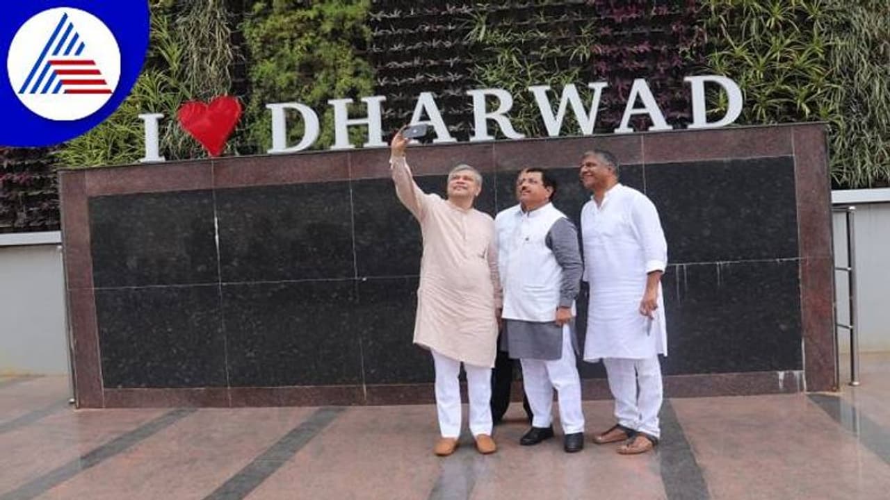 ಮಾರ್ಚ್‌ಗೆ ಧಾರವಾಡ ಬೆಂಗ್ಳೂರು ವಂದೇ ಭಾರತ್‌ ರೈಲು: ಕೇಂದ್ರ ರೈಲ್ವೆ ಸಚಿವ ಅಶ್ವಿನಿ ವೈಷ್ಣವ್‌