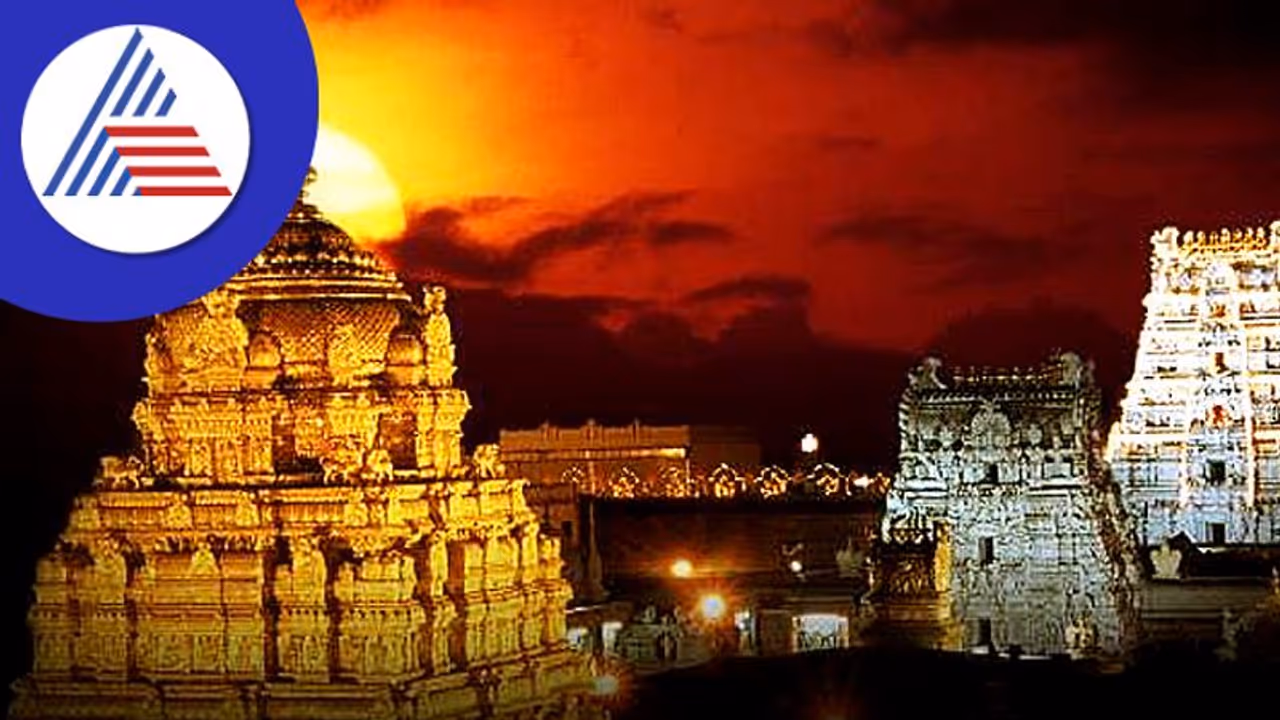 ತಿರುಮಲದಲ್ಲಿ ವಸತಿ ಕೊಠಡಿಗಳ ಬಾಡಿಗೆ ದರ ಭಾರಿ ಹೆಚ್ಚಳ