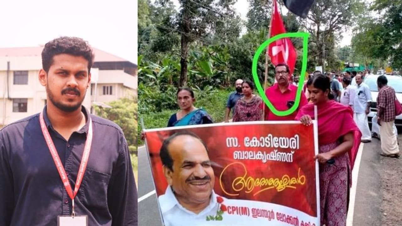'ഭഗവല്‍ സിങ് എന്ന പേരില്‍ അച്ഛന്‍റെ ചിത്രം പ്രചരിപ്പിക്കുന്നു', പരാതി നല്‍കും; വിദ്യാര്‍ത്ഥിയുടെ കുറിപ്പ്