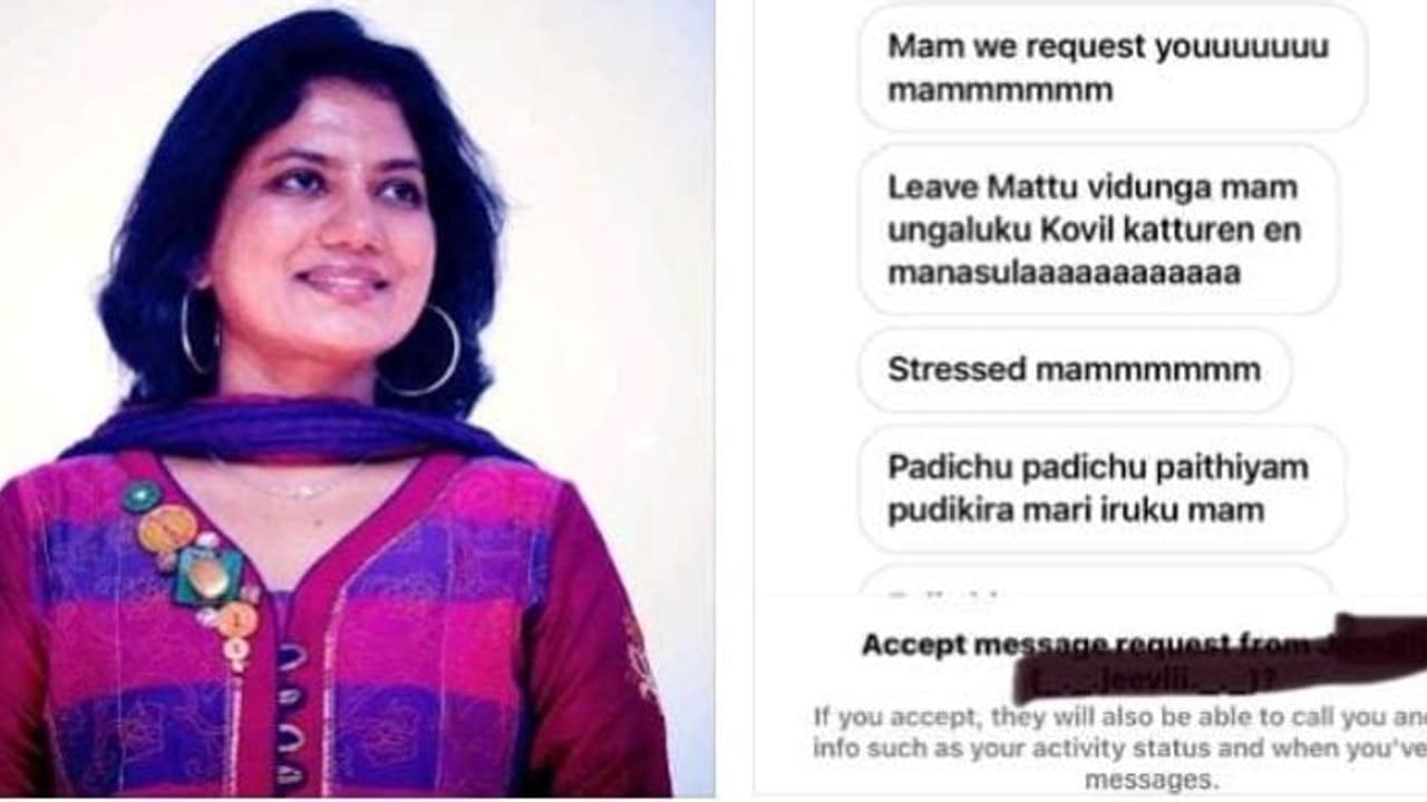 ஒரே ஒரு நாள் லீவு விடுங்க..! உங்களுக்கு கோயில் கட்டுறேன் மேடம்.! ஆட்சியருக்கு மெசேஜ் அனுப்பி கெஞ்சிய மாணவர்கள் ஒரே ஒரு நாள் லீவு விடுங்க..! உங்களுக்கு கோயில் கட்டுறேன் மேடம்.! ஆட்சியருக்கு மெசேஜ் அனுப்பி கெஞ்சிய மாணவர்கள்