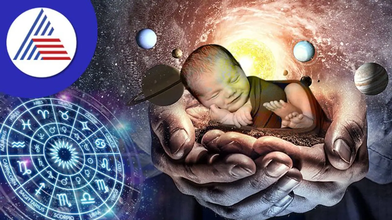 ಈ ನಾಲ್ಕು ನಕ್ಷತ್ರಗಳಲ್ಲಿ ಮಗು ಹುಟ್ಟಿದರೆ ಬಹಳ ಶುಭ, ನಿಮ್ಮ ನಕ್ಷತ್ರ ಇದರಲ್ಲಿದ್ಯಾ?