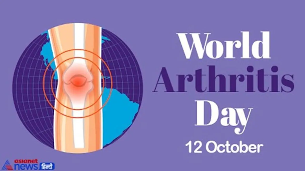 World Arthritis Day 2023: Can you live a normal life with arthritis? Read THIS  