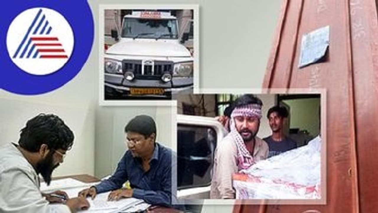 ಹಿಂದೂ ಪದ್ಧತಿಯಂತೆ ನಡೆಯಿತು Saudi Arabia ಮುಸಲ್ಮಾನನ ಅಂತ್ಯಕ್ರಿಯೆ: ಕೇರಳದಲ್ಲಿ ಅಚಾತುರ್ಯ