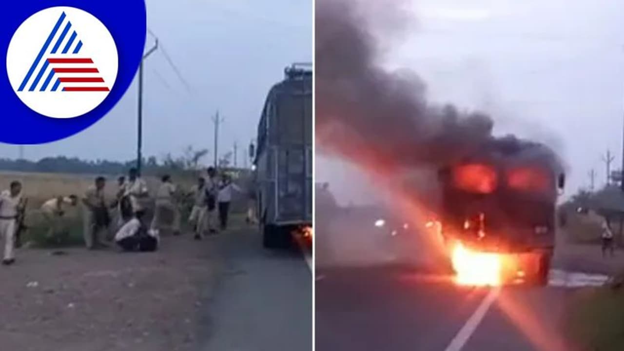 ಬೈಕ್‌ಗೆ ಡಿಕ್ಕಿ ಹೊಡೆದು ಬೆಂಕಿಗಾಹುತಿಯಾದ ಪೊಲೀಸ್ ಬಸ್: ಮೂವರು ಬೈಕರ್‌ಗಳು ಸಾವು