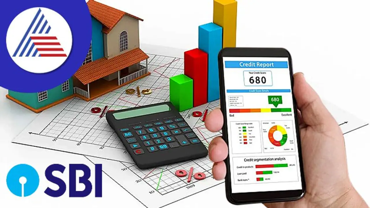 ನಿಮ್ಮ ಸಿಬಿಲ್ ಸ್ಕೋರ್ ಉತ್ತಮವಾಗಿದೆಯಾ? ಹಾಗಾದ್ರೆ ಅಗ್ಗದಲ್ಲಿ ಸಿಗಲಿದೆ ಎಸ್ ಬಿಐ ಗೃಹಸಾಲ ನಿಮ್ಮ ಸಿಬಿಲ್ ಸ್ಕೋರ್ ಉತ್ತಮವಾಗಿದೆಯಾ? ಹಾಗಾದ್ರೆ ಅಗ್ಗದಲ್ಲಿ ಸಿಗಲಿದೆ ಎಸ್ ಬಿಐ ಗೃಹಸಾಲ