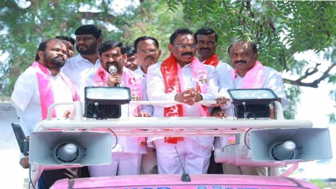 తెలంగాణలో మంటలు రాజేసేందుకే మునుగోడు ఉప ఎన్నికలు:బీజేపీపై మంత్రి జగదీష్ రెడ్డి ఫైర్ తెలంగాణలో మంటలు రాజేసేందుకే మునుగోడు ఉప ఎన్నికలు:బీజేపీపై మంత్రి జగదీష్ రెడ్డి ఫైర్