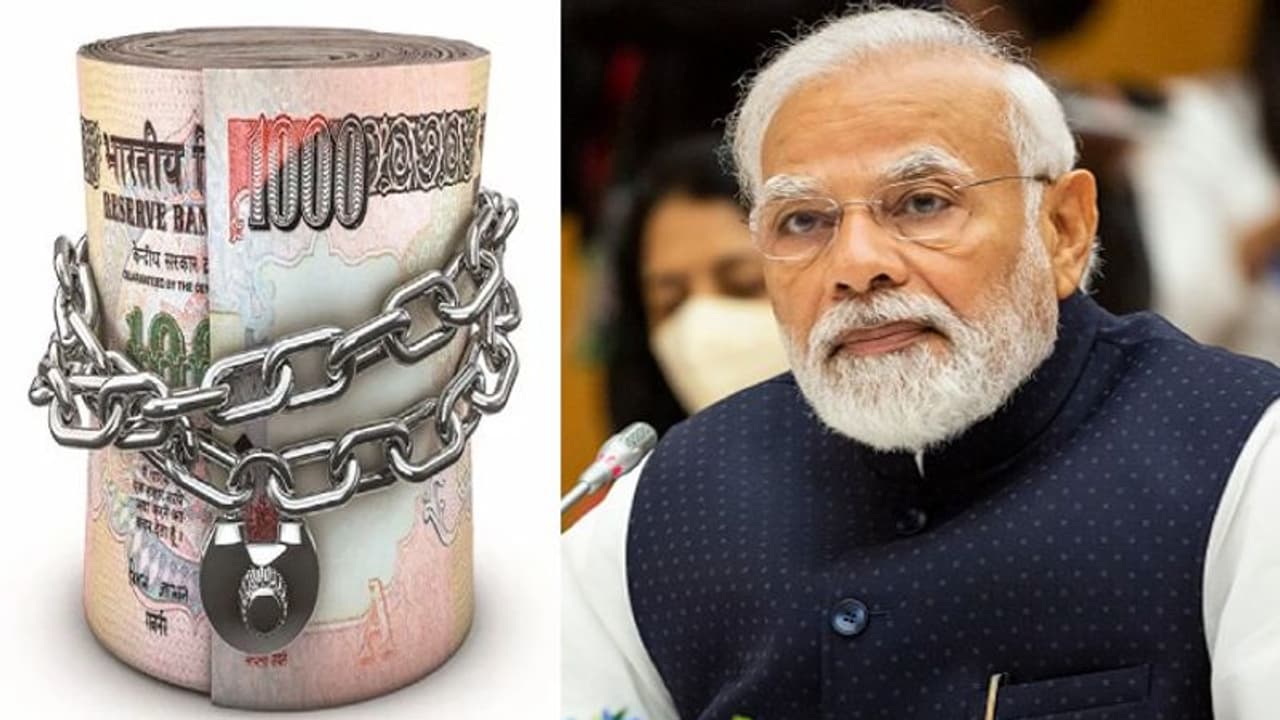 নোটবন্দি কি প্রত্যেক ভারতীয়ের পক্ষে মঙ্গলকর? মোদী সরকারের সিদ্ধান্তে ফের নজরদারি সুপ্রিম কোর্টের নোটবন্দি কি প্রত্যেক ভারতীয়ের পক্ষে মঙ্গলকর? মোদী সরকারের সিদ্ধান্তে ফের নজরদারি সুপ্রিম কোর্টের