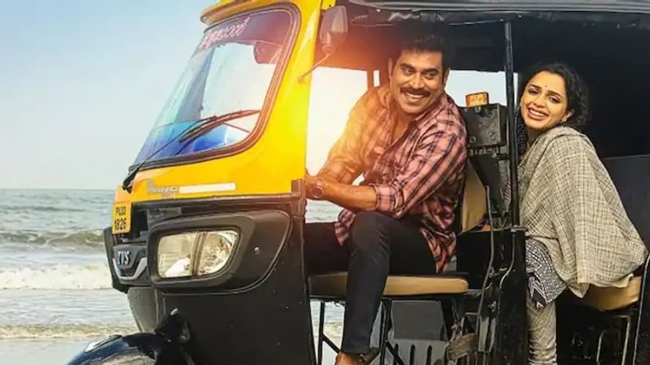 ആന്‍ അഗസ്റ്റിന്‍റെ തിരിച്ചുവരവ്; രസിപ്പിച്ച് 'ഓട്ടോറിക്ഷക്കാരന്‍റെ ഭാര്യ' ടീസർ