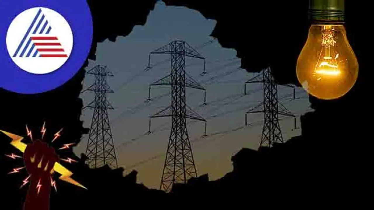 ನಾಳೆ ಕತ್ತಲಲ್ಲಿ ಬೆಂಗಳೂರು: ವಿದ್ಯುತ್ ಪೂರೈಕೆ ಸ್ಥಗಿತ ನಾಳೆ ಕತ್ತಲಲ್ಲಿ ಬೆಂಗಳೂರು: ವಿದ್ಯುತ್ ಪೂರೈಕೆ ಸ್ಥಗಿತ