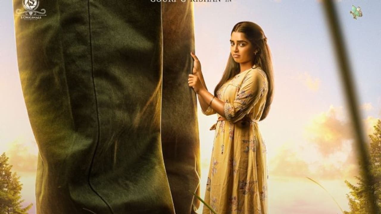 'ലിറ്റിൽ മിസ്സ് റാവുത്തർ' ആയി ഗൗരി കിഷൻ; കൗതുകമുണർത്തി ഫസ്റ്റ് ലുക്ക് 