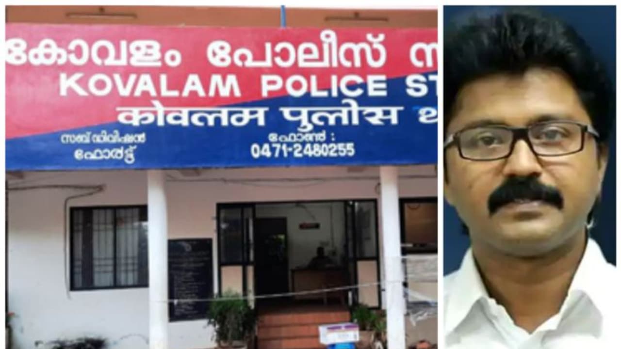 എംഎൽഎക്കെതിരായ പീഡന പരാതിയിൽ ഒത്തുതീര്‍പ്പിന് ശ്രമിച്ചെന്നാരോപണം, കോവളം എസ്എച്ച്ഒയെ സ്ഥലംമാറ്റി 