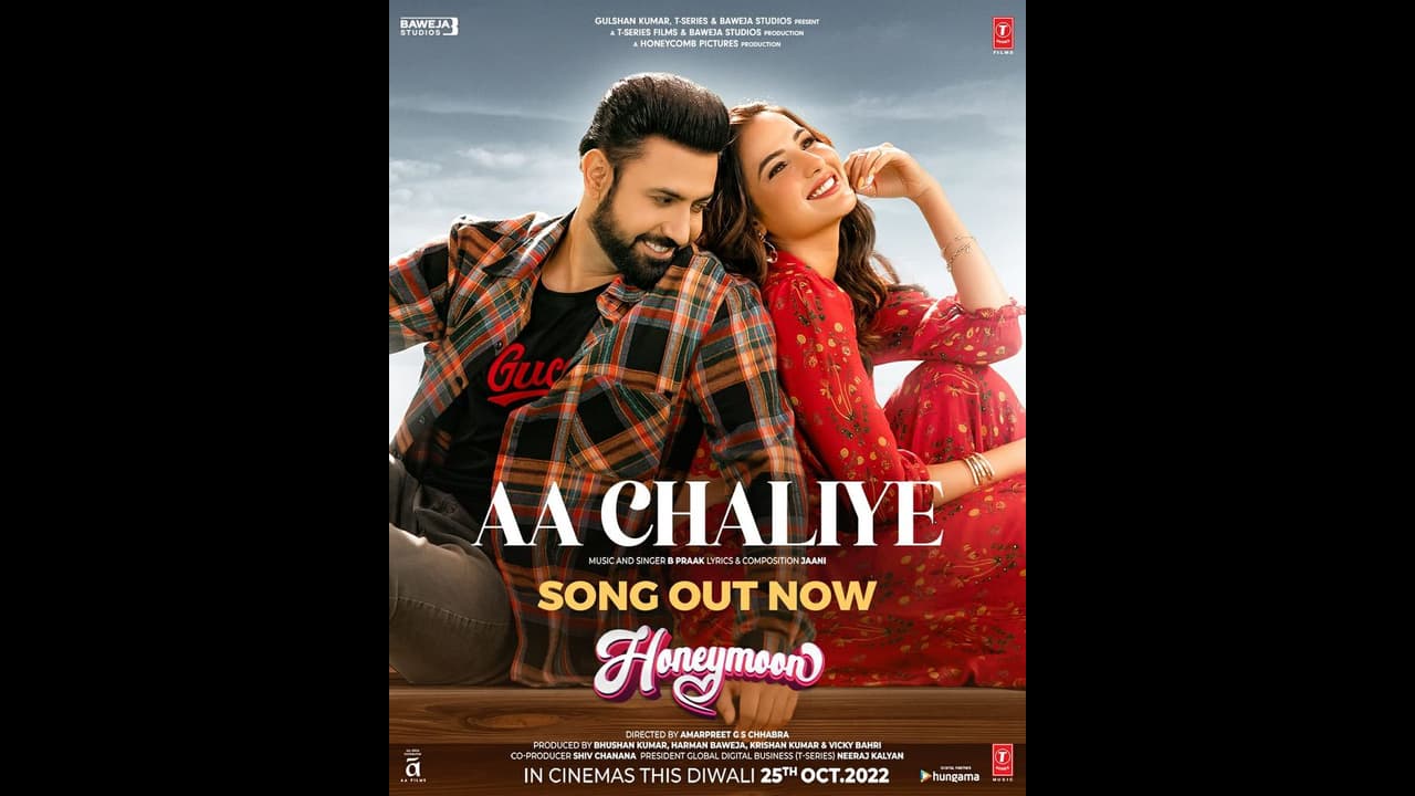 দেখতে ভুলবেন না গিপ্পি গ্রেওয়াল ও জেসমিন ভাসিনের নতুন ট্র্যাক 'আ চালিয়ে' দেখতে ভুলবেন না গিপ্পি গ্রেওয়াল ও জেসমিন ভাসিনের নতুন ট্র্যাক 'আ চালিয়ে'