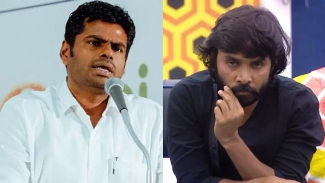 ஆகாயத்தை பார்த்து எச்சில் துப்ப ஆசைப்படாதீங்க அண்ணாமலை, அது உங்கள் முகத்தில் தான் விழும் சினேகன் பதிலடி ஆகாயத்தை பார்த்து எச்சில் துப்ப ஆசைப்படாதீங்க அண்ணாமலை, அது உங்கள் முகத்தில் தான் விழும் சினேகன் பதிலடி