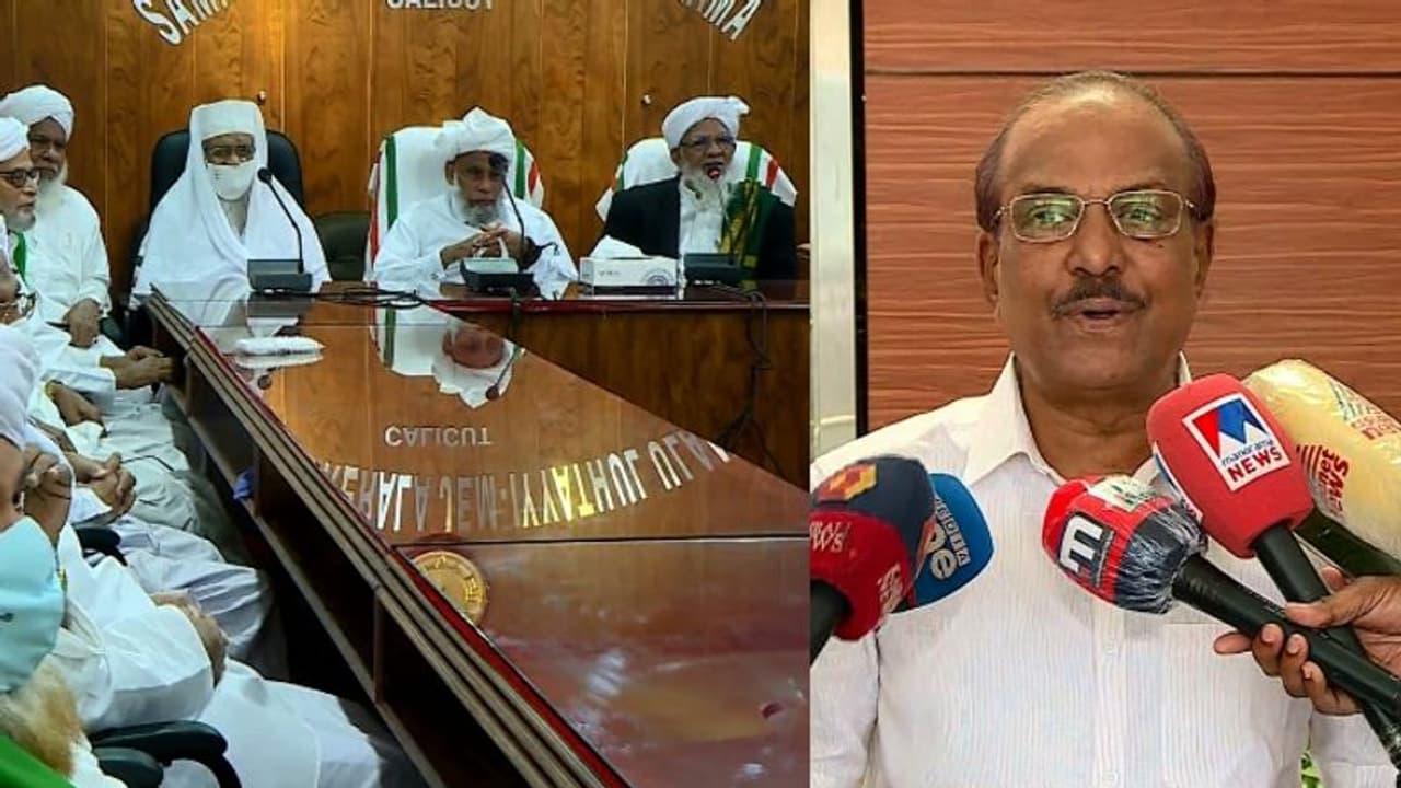 Hijab ban: ഹി‍ജാബ് കേസ് വിശാല ബെഞ്ചിന്; സ്വാഗതം ചെയ്ത് ലീഗ്, ആശങ്കകൾ പരിഗണിക്കപ്പെട്ടെന്ന് സമസ്ത