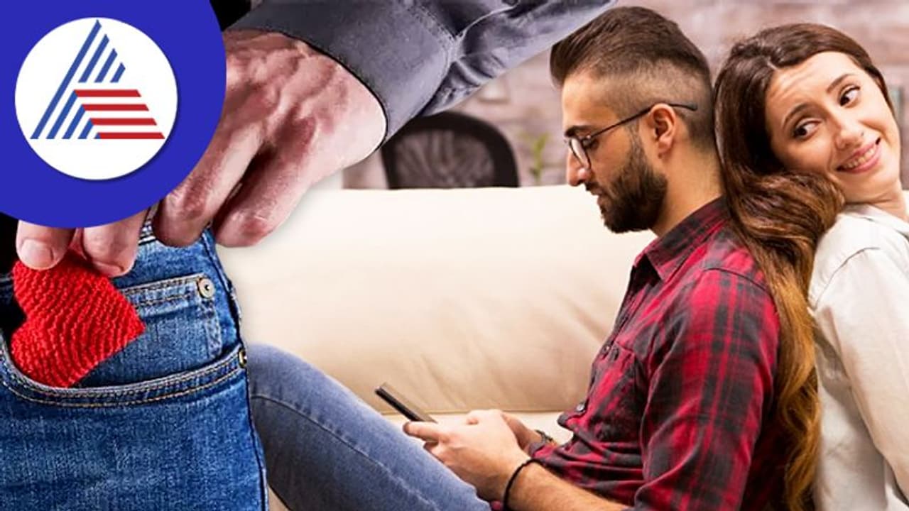 Relationshipನಲ್ಲಿ ಹೆಚ್ಚಾಗ್ತಿದೆ 'ಪಾಕೆಟಿಂಗ್‌', ನಿಮ್‌ ಪಾರ್ಟ್‌ನರ್ ಹೀಗೆ ಮಾಡ್ತಿದ್ದಾರಾ ?