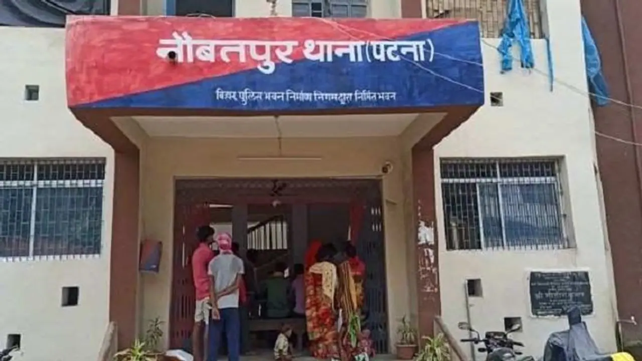 बिहार में शर्मसार हुए रिश्ते, चचेरे भाई और दादा ने लूटी छात्रा की आबरू, वीडियो बना किया वायरल बिहार में शर्मसार हुए रिश्ते, चचेरे भाई और दादा ने लूटी छात्रा की आबरू, वीडियो बना किया वायरल