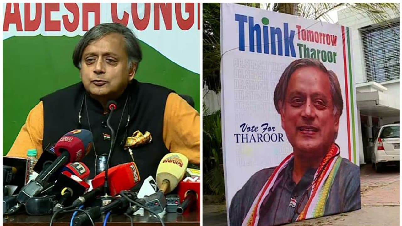 കോണ്ഗ്രസ് പ്രസിഡണ്ട് തെരഞ്ഞെടുപ്പ്:'മത്സരം സൗഹാർദ്ദപരം, ശത്രുക്കള് തമ്മിലുള്ള പോരാട്ടമല്ല' ശശി തരൂര് കോണ്ഗ്രസ് പ്രസിഡണ്ട് തെരഞ്ഞെടുപ്പ്:'മത്സരം സൗഹാർദ്ദപരം, ശത്രുക്കള് തമ്മിലുള്ള പോരാട്ടമല്ല' ശശി തരൂര്