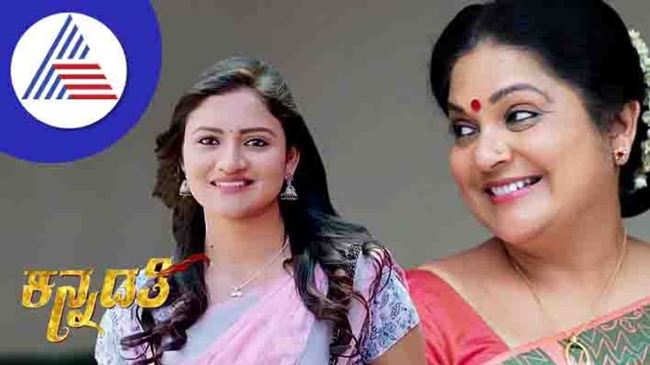 Kannadathi serial: ರತ್ನಮಾಲಾ ಸ್ಥಾನಕ್ಕೆ ಬಂದೇ ಬಿಟ್ಲು ಭುವಿ! ಇನ್ಮೇಲೆ ಸ್ಟೋರಿನೇ ಚೇಂಜ್.. Kannadathi serial: ರತ್ನಮಾಲಾ ಸ್ಥಾನಕ್ಕೆ ಬಂದೇ ಬಿಟ್ಲು ಭುವಿ! ಇನ್ಮೇಲೆ ಸ್ಟೋರಿನೇ ಚೇಂಜ್..