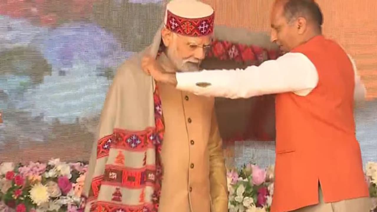 चंबा में PM मोदी: 'पहाड़ की जवानी पहाड़ के काम नहीं आती, इस बात को बदल दिया है' चंबा में PM मोदी: 'पहाड़ की जवानी पहाड़ के काम नहीं आती, इस बात को बदल दिया है'