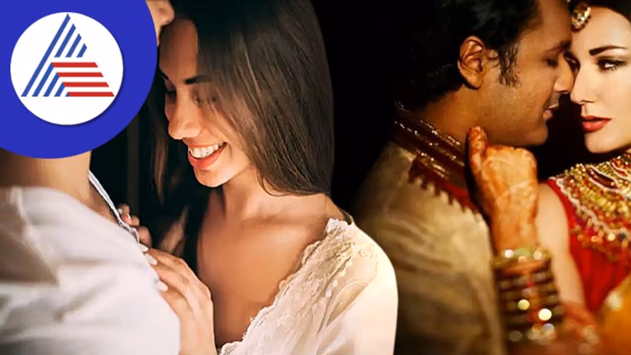 ಮದ್ವೆಯಾಗಿದೆ ಓಕೆ, ಲೈಂಗಿಕ ಜೀವನದಲ್ಲಿ ಎಷ್ಟು ಆಕ್ಟಿವ್‌ ಆಗಿದ್ದೀರಾ?