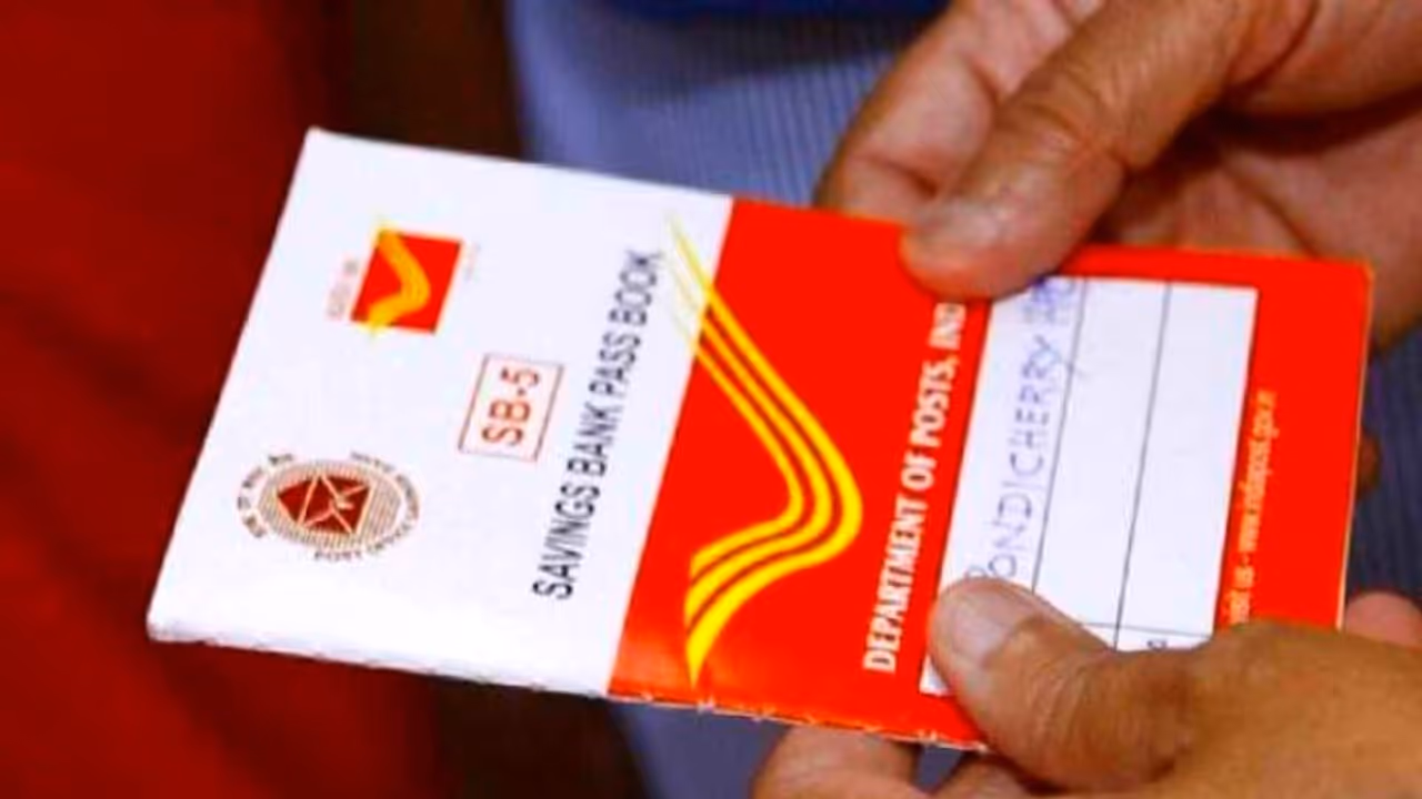 പോസ്റ്റ് ഓഫീസ് സേവിംഗ്സ് ബാങ്ക് അക്കൗണ്ട് ഉണ്ടോ? ഇനി ഓൺലൈനായി പാസ്ബുക്ക് പരിശോധിക്കാം പോസ്റ്റ് ഓഫീസ് സേവിംഗ്സ് ബാങ്ക് അക്കൗണ്ട് ഉണ്ടോ? ഇനി ഓൺലൈനായി പാസ്ബുക്ക് പരിശോധിക്കാം