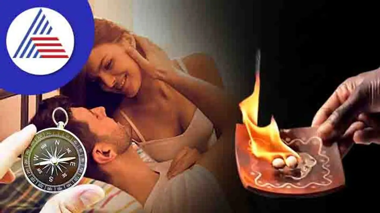 ಪತಿ–ಪತ್ನಿ ಸಂಬಂಧ ಗಟ್ಟಿಗೊಳಿಸುತ್ತೆ ಕರ್ಪೂರ, ಹೇಗೆ ಬಳಸಿದರೊಳಿತು? 