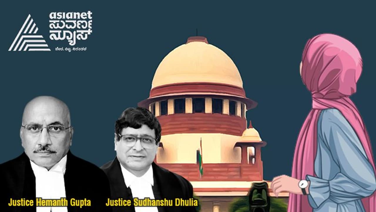  Hijab Case: ಜಾತ್ಯಾತೀತತೆ ಒಂದೇ ಧರ್ಮಕ್ಕೆ ಸೀಮಿತವೇ?: ತೀರ್ಪಿನಲ್ಲಿ ಪ್ರಶ್ನಿಸಿದ ನ್ಯಾ.ಹೇಮಂತ್‌ ಗುಪ್ತಾ