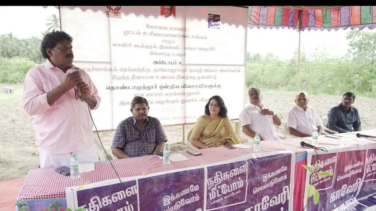 தொண்டாமுத்தூரின் பசுமை பரப்பை 33% ஆக அதிகரிக்கும் வரை மரம் நடும் பணி தொடரும்..! காவேரி கூக்குரல் தகவல்