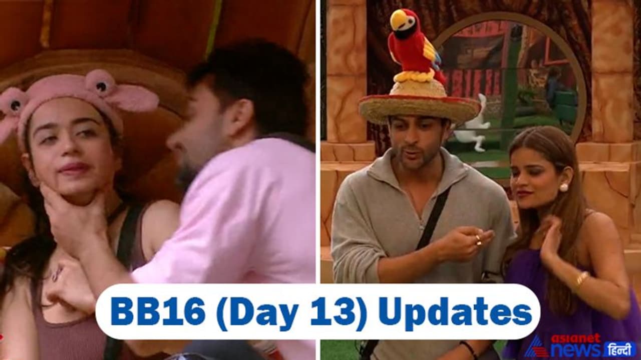 BB16 (Day 13): शालीन ने सौंदर्या को किया जबरन किस, जानिए बिग बॉस ने किस बात पर अर्चना को कहा शट अप BB16 (Day 13): शालीन ने सौंदर्या को किया जबरन किस, जानिए बिग बॉस ने किस बात पर अर्चना को कहा शट अप