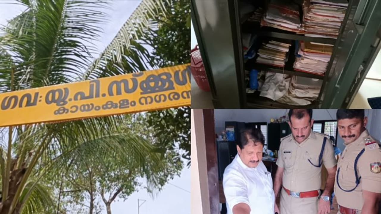 കാണിക്ക വഞ്ചി, അലമാരയുടെ താക്കോല്‍, സ്കൂള്‍ ബസിന്‍റെ ആര്‍സി ബുക്ക്; കായംകുളത്ത് വ്യാപക മോഷണം