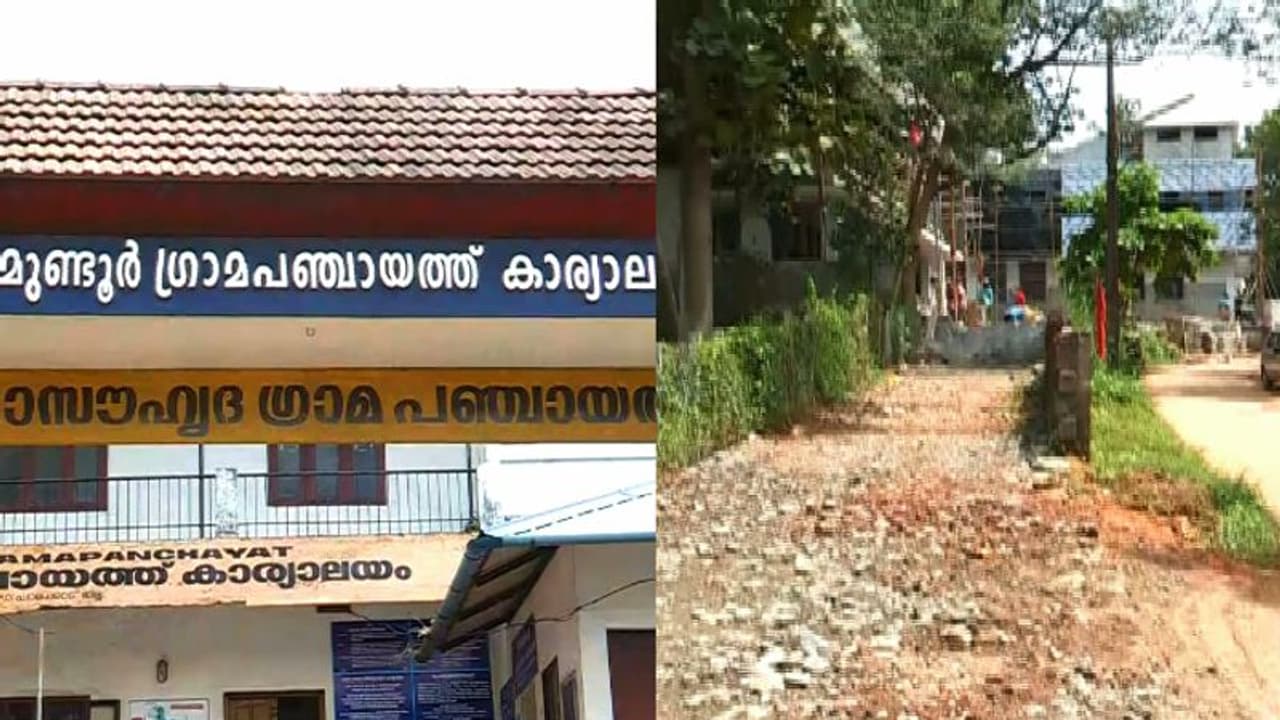 'പഞ്ചായത്ത് ഓഫീസിന്റെ സ്ഥലം കൈയേറി സിപിഎം ഓഫിസ് നിർമ്മിക്കുന്നു'; പരാതിയുമായി ബിജെപി 'പഞ്ചായത്ത് ഓഫീസിന്റെ സ്ഥലം കൈയേറി സിപിഎം ഓഫിസ് നിർമ്മിക്കുന്നു'; പരാതിയുമായി ബിജെപി