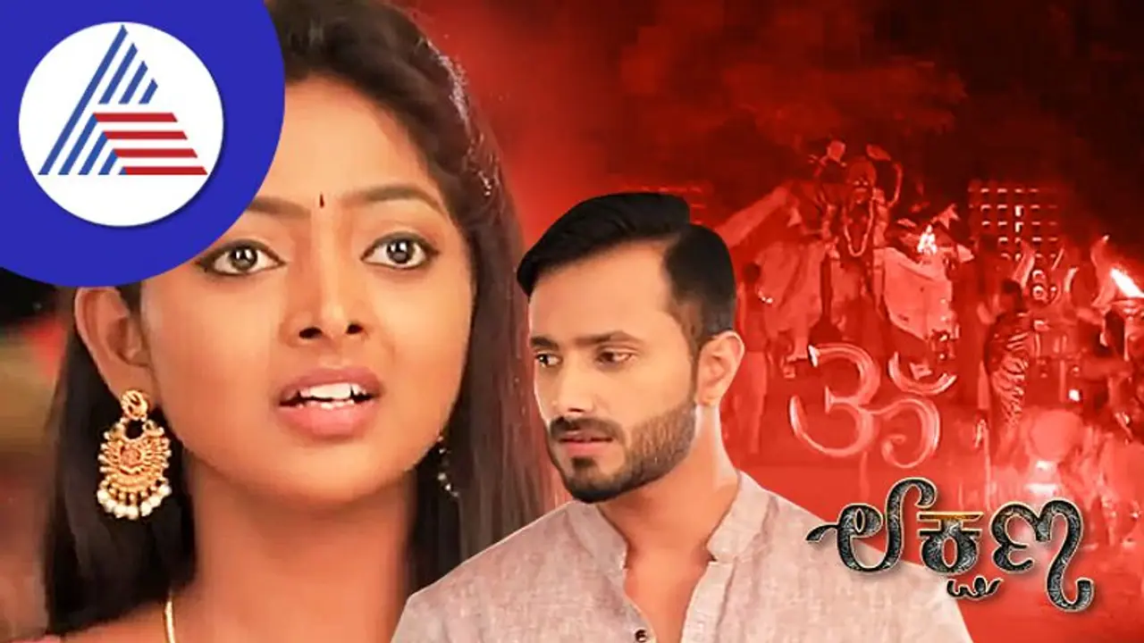 ಲಕ್ಷಣ: ಮಹಾಕಾಳಿಯಂತೆ ಬಂದ್ಲು ನೋಡಿ ಡೆವಿಲ್ ಭಾರ್ಗವಿ, ಚಂದ್ರಶೇಖರ್ ವಂಶ ಸರ್ವನಾಶ ಮಾಡ್ತಾಳಂತೆ! ಲಕ್ಷಣ: ಮಹಾಕಾಳಿಯಂತೆ ಬಂದ್ಲು ನೋಡಿ ಡೆವಿಲ್ ಭಾರ್ಗವಿ, ಚಂದ್ರಶೇಖರ್ ವಂಶ ಸರ್ವನಾಶ ಮಾಡ್ತಾಳಂತೆ!