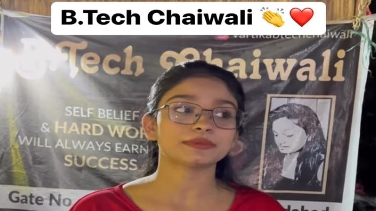 MBA चायवाला, BA चायवाली के बाद देश में खुली B. Tech. चायवाली टी स्टॉल, जानिए कौन है ये लड़की MBA चायवाला, BA चायवाली के बाद देश में खुली B. Tech. चायवाली टी स्टॉल, जानिए कौन है ये लड़की