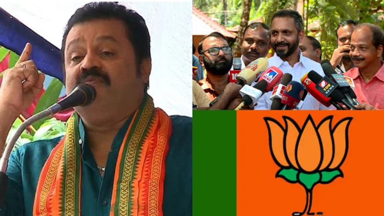 'സുരേഷ് ഗോപി ബിജെപി കോർ കമ്മിറ്റിയിൽ വരുന്നതിൽ ഏറ്റവും കൂടുതൽ സന്തോഷം ഉള്ള ആൾ ഞാൻ' കെ സുരേന്ദ്രന്‍