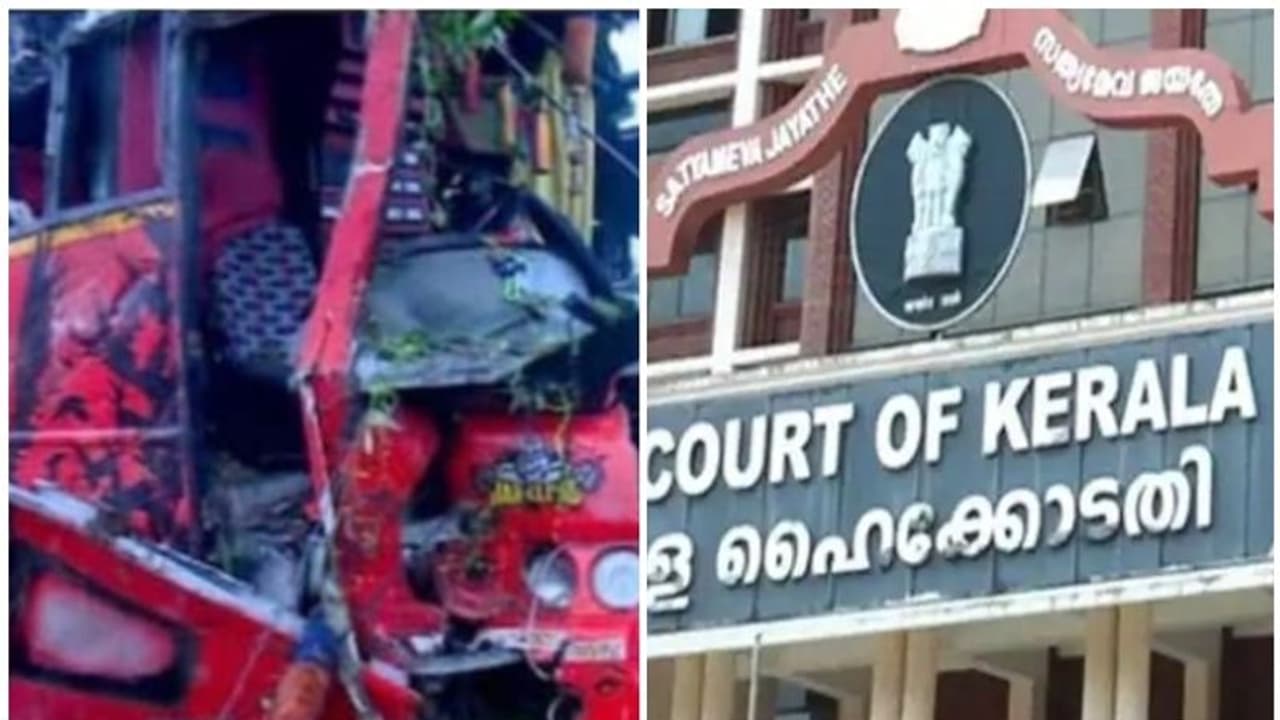 വടക്കഞ്ചേരി ബസ് അപകടം; സ്കൂള്‍ അധികൃതരുടെ ഭാഗത്തും വീഴ്ച്ച സംഭവിച്ചെന്ന് ഹൈക്കോടതി