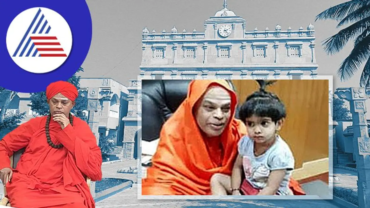 Murugha Mutt: ಮುರುಘಾ ಮಠದಲ್ಲಿ ಹೆಣ್ಣು ಮಗು ಪತ್ತೆ!