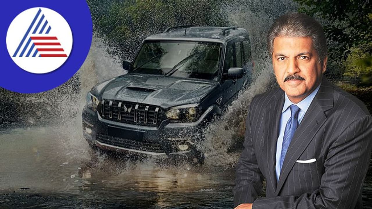 10 ಸಾವಿರ ರೂಗೆ ಕಾರು ತಯಾರಿಸುತ್ತೀರಾ? ಪರ್ಫೆಕ್ಟ್ ಉತ್ತರ ನೀಡಿದ ಆನಂದ್ ಮಹೀಂದ್ರ!