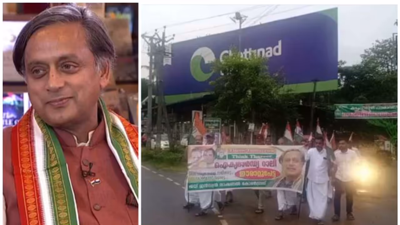 പോസ്റ്ററിനും ഫ്ലക്സിനും പിന്നാലെ പ്രകടനവും, തരൂരിനെ അനുകൂലിച്ച് കോൺഗ്രസ് പ്രവർത്തകരുടെ പ്രകടനം പോസ്റ്ററിനും ഫ്ലക്സിനും പിന്നാലെ പ്രകടനവും, തരൂരിനെ അനുകൂലിച്ച് കോൺഗ്രസ് പ്രവർത്തകരുടെ പ്രകടനം