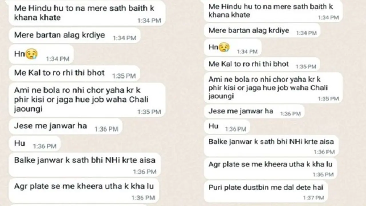 पाकिस्तान में हिंदुओं के साथ हो रहा जानवरों से भी बुरा सलूक, लड़की ने बताया किस तरह रोज होना पड़ता है जलील पाकिस्तान में हिंदुओं के साथ हो रहा जानवरों से भी बुरा सलूक, लड़की ने बताया किस तरह रोज होना पड़ता है जलील