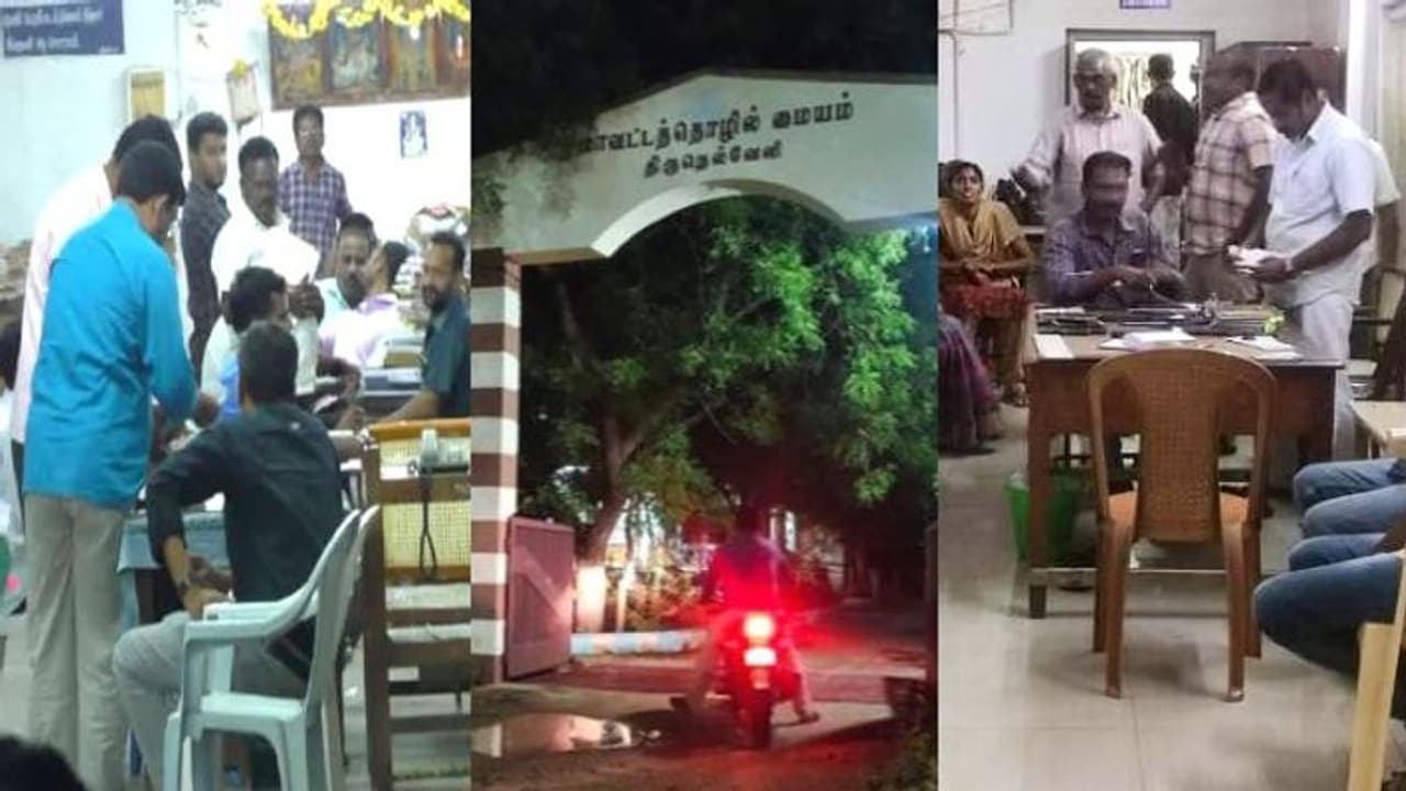 Raid : தீபாவளி வசூல் வேட்டையில் அரசு அதிகாரிகள்.. சாட்டையை சுழற்றிய லஞ்ச ஒழிப்புத்துறை ‘பரபர’ ரெய்டு ! Raid : தீபாவளி வசூல் வேட்டையில் அரசு அதிகாரிகள்.. சாட்டையை சுழற்றிய லஞ்ச ஒழிப்புத்துறை ‘பரபர’ ரெய்டு !