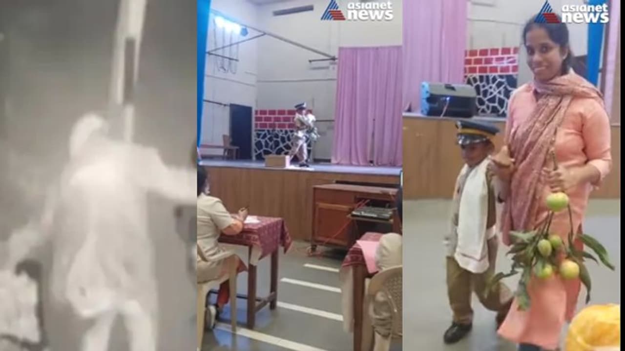 മാങ്ങ മോഷ്ടിച്ച 'കള്ളന് പൊലീസുകാരന്' ഓണ്സ്റ്റേജ്; എല്കെജി വിദ്യാര്ത്ഥിക്ക് കൈയ്യടിച്ച് സോഷ്യല് മീഡിയ മാങ്ങ മോഷ്ടിച്ച 'കള്ളന് പൊലീസുകാരന്' ഓണ്സ്റ്റേജ്; എല്കെജി വിദ്യാര്ത്ഥിക്ക് കൈയ്യടിച്ച് സോഷ്യല് മീഡിയ