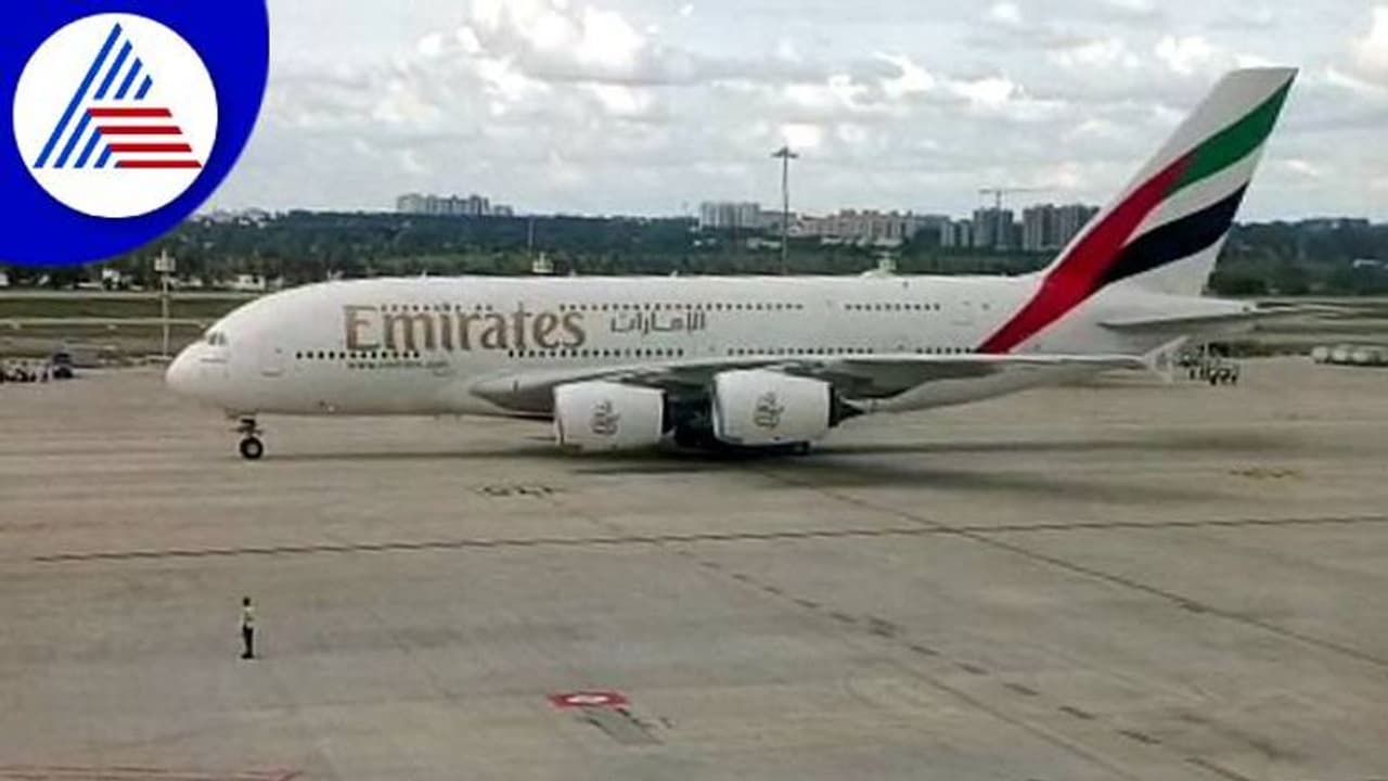 ಬೆಂಗ್ಳೂರಿಗೆ ಬಂತು ವಿಶ್ವದ ಅತಿದೊಡ್ಡ ವಿಮಾನ..!