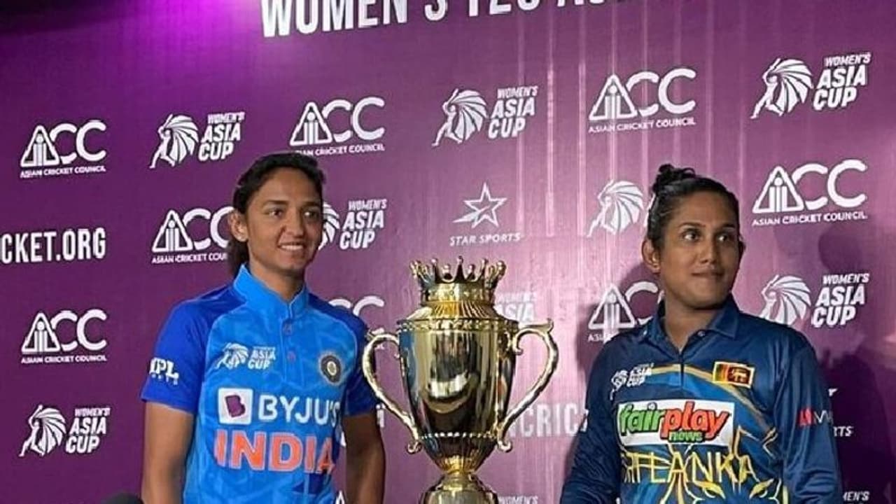 Women's Asia Cup: ಭಾರತಕ್ಕೆ 7ನೇ ಏಷ್ಯಾಕಪ್ ಟ್ರೋಫಿ ಗುರಿ Women's Asia Cup: ಭಾರತಕ್ಕೆ 7ನೇ ಏಷ್ಯಾಕಪ್ ಟ್ರೋಫಿ ಗುರಿ