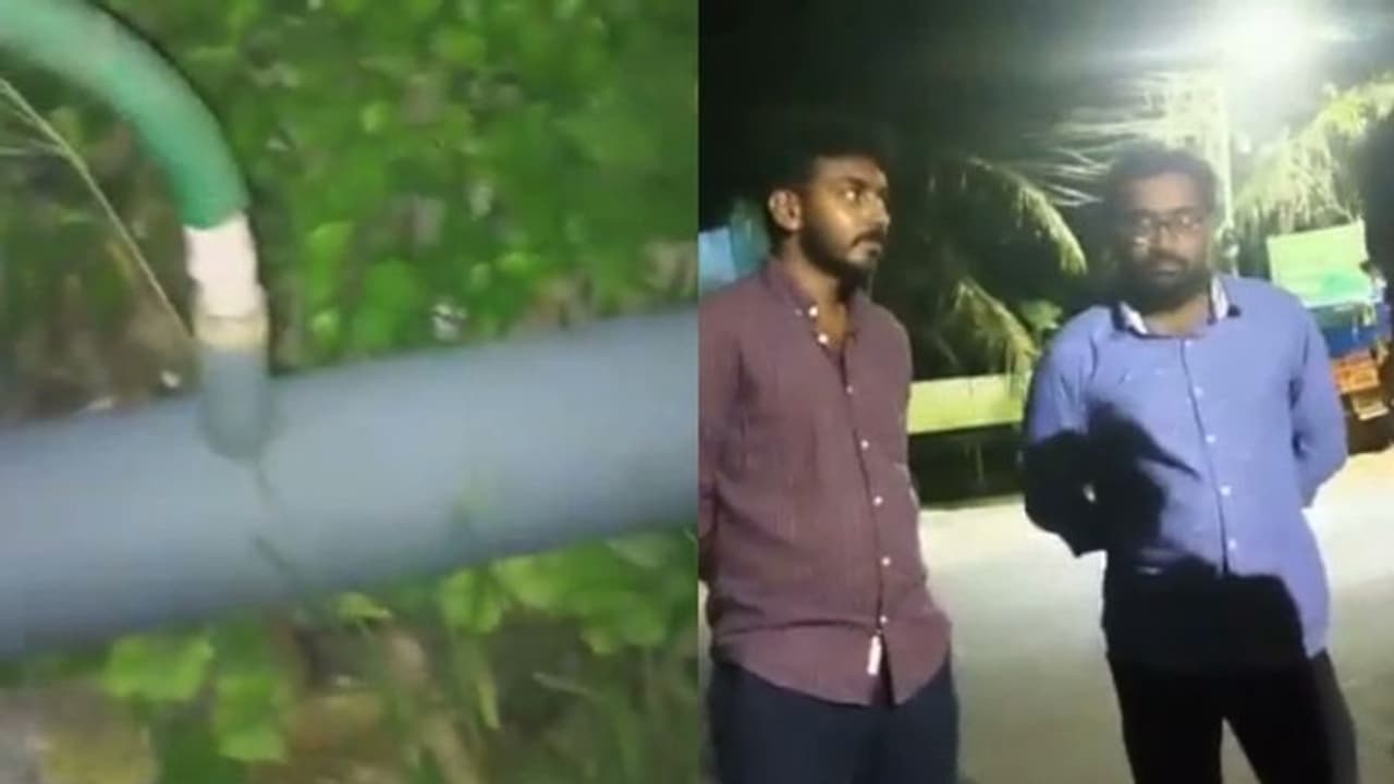 'പൈപ്പിന്റെ കാര്യക്ഷമത ഉറപ്പാക്കാൻ കുടിവെള്ള പൈപ്പിലൂടെ മലിനജലം വിതരണം ചെയ്തു'; ആലപ്പുഴയിൽ ഉദ്യോഗസ്ഥ വീഴ്ച 'പൈപ്പിന്റെ കാര്യക്ഷമത ഉറപ്പാക്കാൻ കുടിവെള്ള പൈപ്പിലൂടെ മലിനജലം വിതരണം ചെയ്തു'; ആലപ്പുഴയിൽ ഉദ്യോഗസ്ഥ വീഴ്ച
