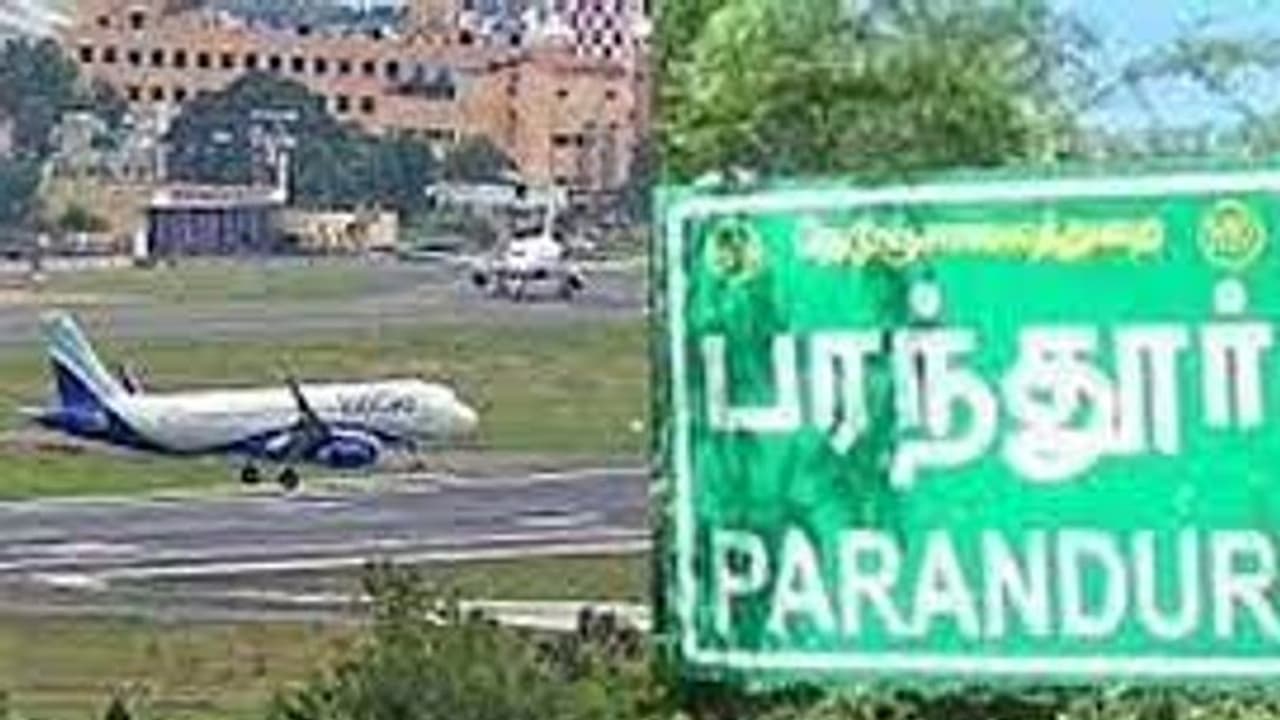 இரண்டாவது விமான நிலைய உருவாக்கம் என்பது காலத்தின் கட்டாயம்... பரந்தூர் விமான நிலையம் பற்றி தமிழக அரசு கருத்து! இரண்டாவது விமான நிலைய உருவாக்கம் என்பது காலத்தின் கட்டாயம்... பரந்தூர் விமான நிலையம் பற்றி தமிழக அரசு கருத்து!