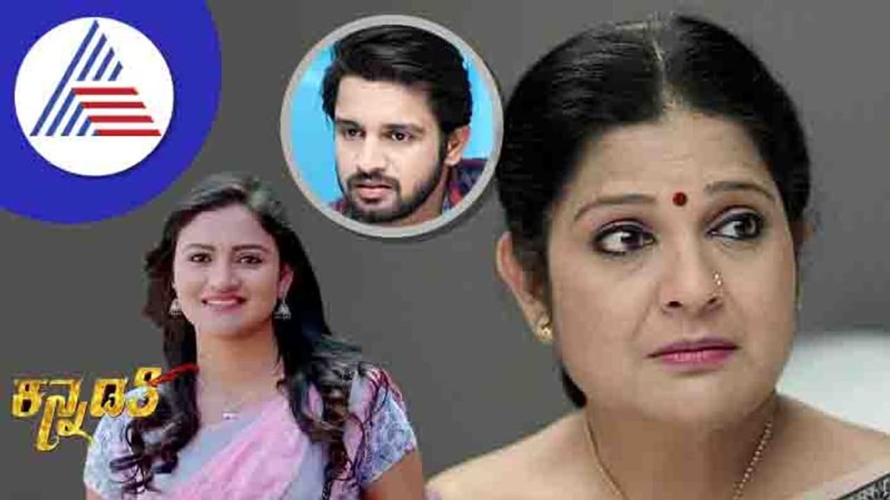 Kannadathi: ಕೋಮಾದಲ್ಲಿ ಅಮ್ಮಮ್ಮ, ರತ್ನಮಾಲಾ ಕಥೆ ಇಲ್ಲಿಗೆ ಮುಕ್ತಾಯವಾ? Kannadathi: ಕೋಮಾದಲ್ಲಿ ಅಮ್ಮಮ್ಮ, ರತ್ನಮಾಲಾ ಕಥೆ ಇಲ್ಲಿಗೆ ಮುಕ್ತಾಯವಾ?