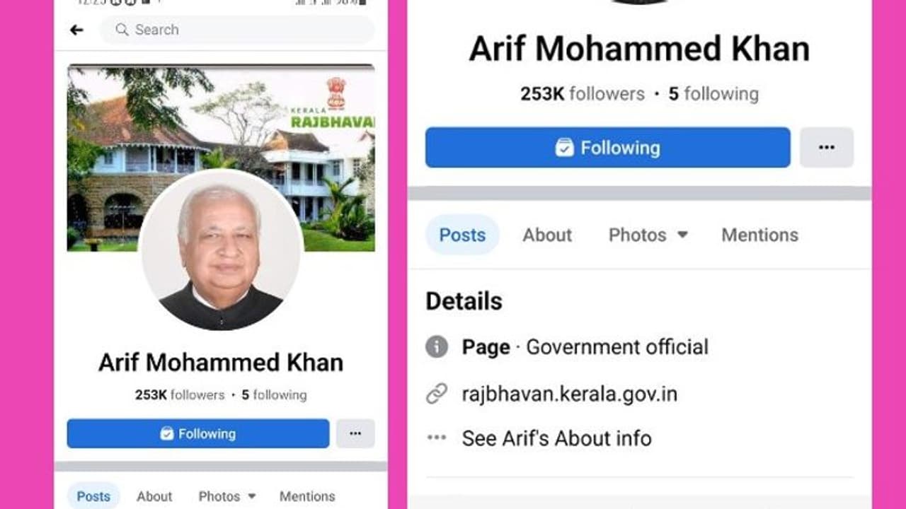 ഗവര്ണര് ആരിഫ് മുഹമ്മദ് ഖാന്റെ ഫേസ്ബുക്ക് പേജ് ഹാക്ക് ചെയ്തു ഗവര്ണര് ആരിഫ് മുഹമ്മദ് ഖാന്റെ ഫേസ്ബുക്ക് പേജ് ഹാക്ക് ചെയ്തു