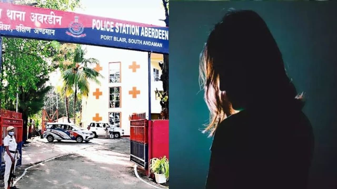 'സർക്കാർ ജോലി വാഗ്ദാനം ചെയ്ത് കൂട്ടബലാത്സംഗം ചെയ്തു'; ആൻഡമാൻ മുൻ ചീഫ് സെക്രട്ടറി കുരുക്കിൽ, പൊലീസ് കേസെടുത്തു